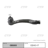���������� �������, ����. / CTR / 52540-SEL-T01 52540-SAA-003 53540-SAA-003 53540-SEL-T01 CEHO17 CEHO17 ����