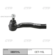 ���������� ������� ���. /CTR/ 45047-19115 45047-49045 CET115L CET115L ����