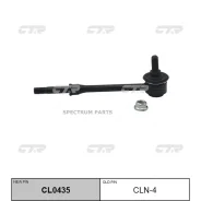 ������ ������������� ������ Nissan Sunny B15, Bluebird U14 (��� ��� CL0435) CLN-4 CTR CLN-4 CLN4 CLN4 ����
