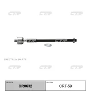 ������� ���� CTR CRT59 CRT59 ����