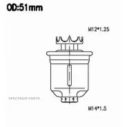 ������ ���������, /23300-50060, 23300-50070, MR161247/ FS3210U FS3210U ����
