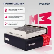 ������ ������, ������. /7803A028, MR500058/ MC6412K MC6412K ����