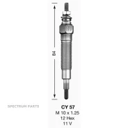 ����� �����������, 11V, CY57 NGK4994, /MR577131, MD197511, MD344469/ CY57 CY57 ����