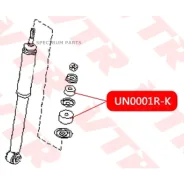 ������ ����� ����-��, �-� 2��, /MR296507, 54619-0B000, 56112-V0100, 56112-01M00, 56112-W5000, 90948-01002/ UN0001RK UN0001RK ����