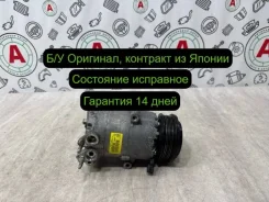 ���������� ������������ Ford Kuga 2013 2015362 CBS 1.6L Ecoboost 2015362 ����