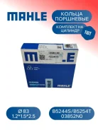 ������ Mahle 03852N0 03852N0 ����