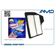 ������ ��������� AMD Amdfa338 AMDFA338 ����