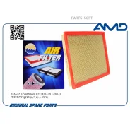 ������ ��������� AMD Amdfa339 AMDFA339 ����