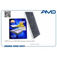������ ������ �������� AMD Amdfc731C AMDFC731C ����