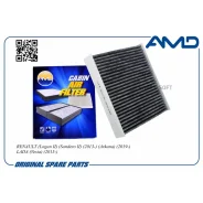 ������ ������ �������� AMD Amdfc738C AMDFC738C ����