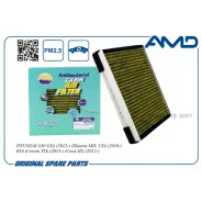 ������ �������� �������� (�����������������) AMD Amdfc32A AMDFC32A ����
