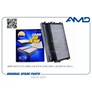 ������ ������ �������� AMD Amdfc775C AMDFC775C ����