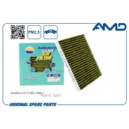 ������ �������� (�����������������, ��������) AMD Amdfc798A AMDFC798A ����
