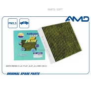 ������ �������� (�����������������, ��������) AMD Amdfc873A AMDFC873A ����