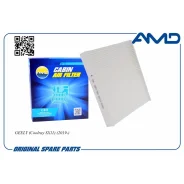 ������ �������� AMD Amdfc887 AMDFC887 ����