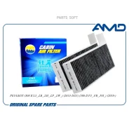 ������ �������� �������� (2 ��. ) AMD Amdfc965C AMDFC965C ����