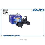 ������ ��������� ����������� AMD Amdsen139 AMDSEN139 ����