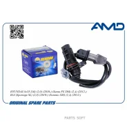 ������ ��������� ����������� ���� AMD Amdsen558 AMDSEN558 ����