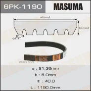 ������ ������������ Masuma Masuma 6PK1190 6PK1190 ����