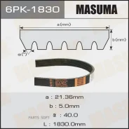 ������ ������������ Masuma Masuma 6PK1830 6PK1830 ����