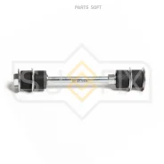 ������ ������������� | ����� ����/��� | Sufix SJ1543 SJ1543 ����