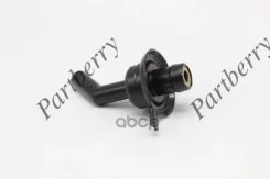 ������ ���������� ������� Partberry ���. PB130009 PB130009 ����