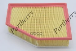 ������ ��������� Partberry ���. PB130211 PB130211 ����