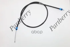 ���� ������� ������� Partberry ���. PB171348 PB171348 ����