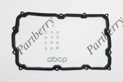 ��������� ��������� ������� Partberry ���. PB561952 PB561952 ����