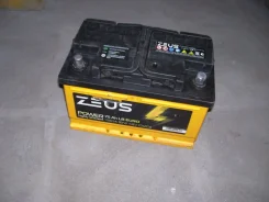 Zeus. 75��.�., 750��., ������������ ����� ����