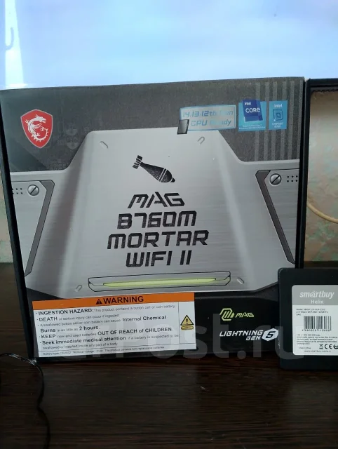 B760 ����