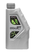 Vitex Snow 2T