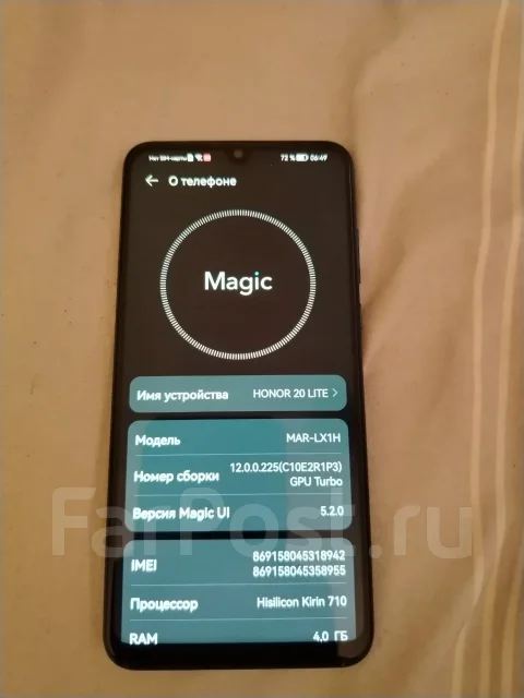 Honor 20 lite. �/�, 128 ��, �����, 4G LTE, NFC, ������� ������� ����
