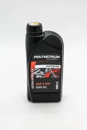 Polymerium Motofan