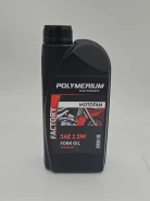 Polymerium Motofan