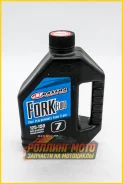 Maxima Racing Oils