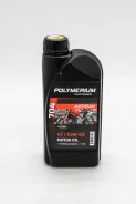 Polymerium Motofan 4T