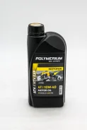Polymerium Motofan 4T