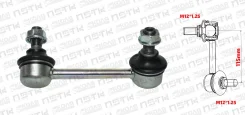 ���� ������� ������������� R 115mm M12*1.25 Mitsubishi Pajero V63W (Nstkpro) MR418053 ����