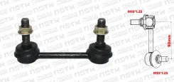 ���� ������� ������������� LR 90mm M10*1.25 Nissan Bluebird U13 Nissan Primera P12 Mazda Capella CG2 Subaru Legasu BE BH BL BP Suzuki Jimny JB23W JB43...