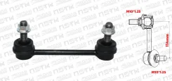 ���� ������� ������������� LR 114mm M10*1.25 Nissan Avenir W11 Nissan Primera P10 Nissan Primera Camino P11 Nissan XTrail T30 (Nstkpro) 5626150J00 ���...