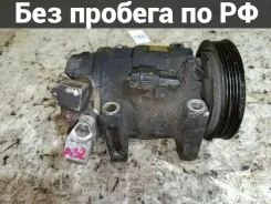 ���������� ������������ Nissan Cefiro A32 926002Y001 ����