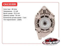 ��������� Renault Megane 1995 254-CA1333BY 0986042121 ����