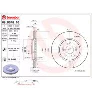 ����� Brembo ���� ��������� ��� ����� �� 16 ��. ������� � ������ ������ �� �����. 09B64811 �������� 6-7 ���� 09B64811 ����
