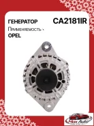 ��������� OPEL Astra 2011 254-CA2181RG 986083820 ����
