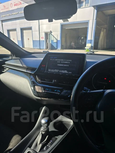 Toyota C-HR. ��������, 4wd, 1.2 (116��.�.), ������, 140����. �� ����