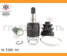 ���� ���������� NKN N-7285-1H [N72851H] N72851H ����