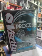 Verity Proceed. 0W-20, �������������, 4��. ����