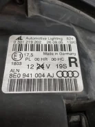 ���� ������ Audi A4 8e0941004aj 8E0941004AJ ����