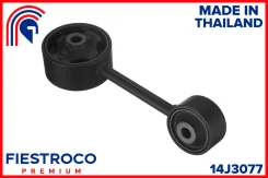 ����� ��������� Toyota Camry 96-06 ����. 14J3077 Fiestroco 14J3077 14J3077 14J3077 ����